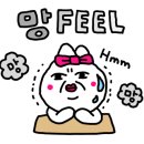 천주봉캠핑장