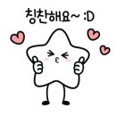 송파청어람보습학원