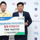 가평군농협하나로마트