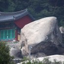 현충탑(간이) 이미지