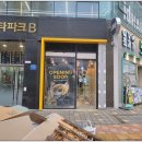 메디팜우성약국 이미지