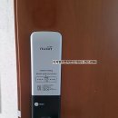 뉴온프라자 이미지