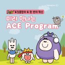 토킹클럽