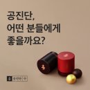 이종환한의원 이미지