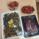 꽃길찬방 이미지