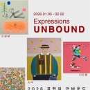 올미아트스페이스