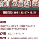 청계초교 이미지