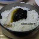 군산복집 이미지