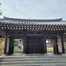 진주 낙수암 이미지