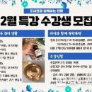 함안군립 칠원도서관 이미지
