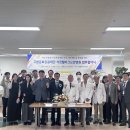 고창웰파크병원 이미지