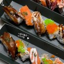 웰빙통김밥 이미지