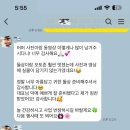 향기로운 염원 | 신라호텔 팔선 샤론룸 작호도 2단 생화 돌잔치 출장후기