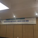 국립의료기 이미지