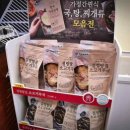 한촌갈비탕 이미지