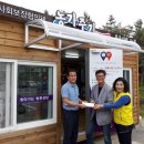 마카커피