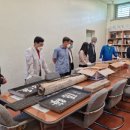 방촌유물전시관 이미지