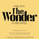 주식회사 장군엔터테인먼트 이미지