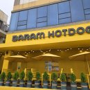 바람의정원 | 거제바람의핫도그 바람의정원