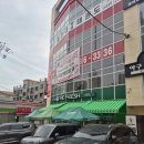 지에스더프레시 관악은천점 이미지