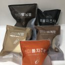 현미빵