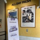 컴포즈커피대림성모