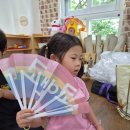 행복이들의 코앤코 수업 - 영국의 날씨 &amp; 음표놀이 이미지