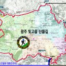 빛고을주유소 이미지