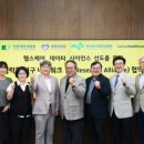 줌인사이언스 이미지