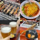 고향 양꼬치 하단점 | 부산 하단양꼬치 맛집 고향양꼬치