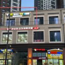 365시티약국 이미지