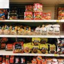 낙원마트 이미지