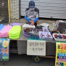 읍내길 네이버블로그