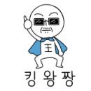흥부호프 이미지