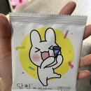 아이엠1리터(I'm 1L)