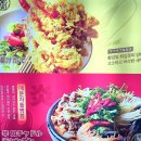 이자카야잔잔 - 관악구 남부순환로230길 22 | 전주 이자카야 잔잔 신시가지직영점 후기 | 효자동 전북도청 근처 | 데이트 맛집 추천