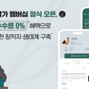 카카오일 이미지