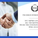 비에스코아이비인후과병원 이미지