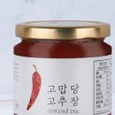 고마당