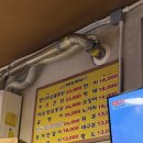 미미통닭