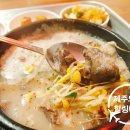 마님순대국 - 구로구 신도림로 7 | 마님순대국