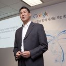 구글코리아 유한회사 이미지
