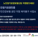 (주)루웰 이미지