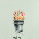 수성펜 수채화 이미지