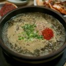 쌍둥이식당 이미지