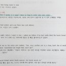 엘탑학원 - 수원시 장안구 송원로 81 | 엘탑학원