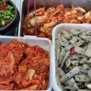 삼일구내식당