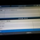 만안경찰서_상 이미지