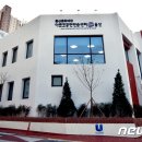 울산공연예술연습공간 이미지