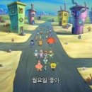 월요일 이미지